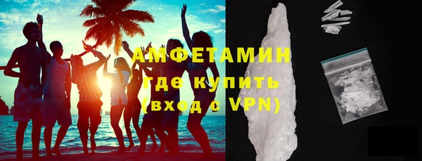 прущая мука Строитель
