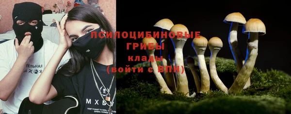 дистиллят марихуана Струнино