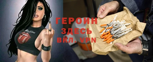прущая мука Строитель