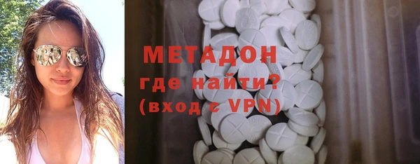 прущая мука Строитель