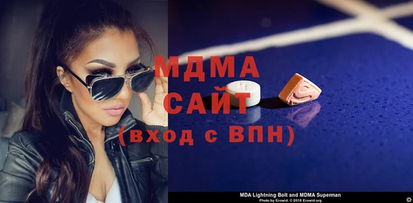 прущая мука Строитель
