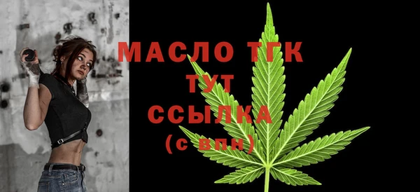 прущая мука Строитель