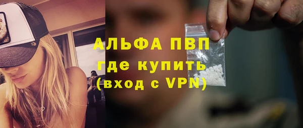 прущая мука Строитель