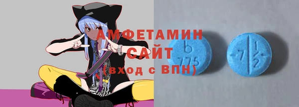 дистиллят марихуана Струнино