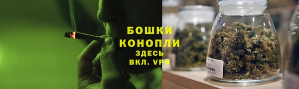 прущая мука Строитель