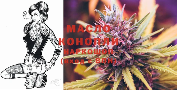 прущая мука Строитель
