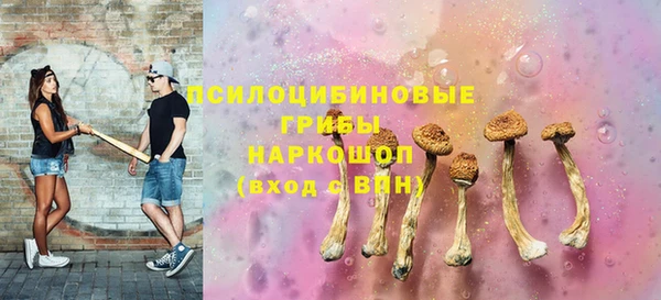 дистиллят марихуана Струнино