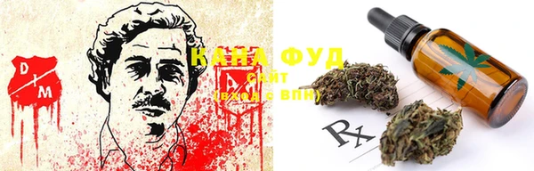 метамфетамин Ступино