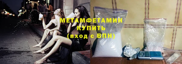 дистиллят марихуана Струнино