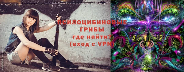 дистиллят марихуана Струнино